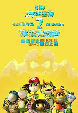国产日本一区二区